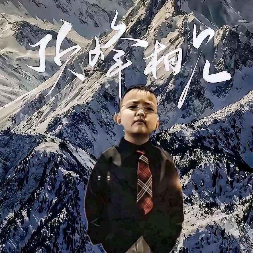 ᝰꫛ格局ꫀꪝ