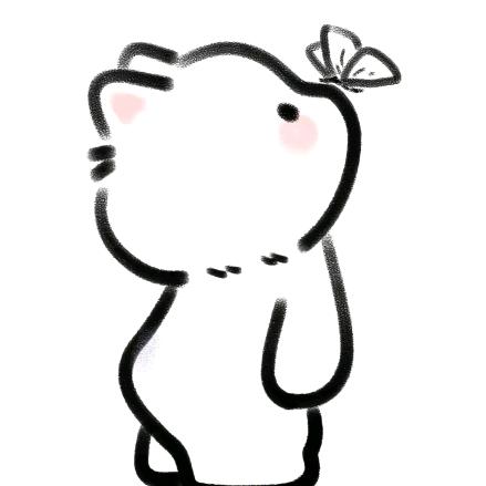 柚子の
