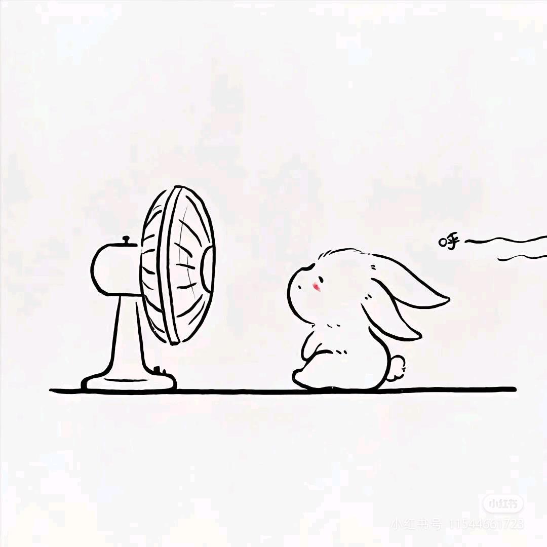 拔光全世界的香菜