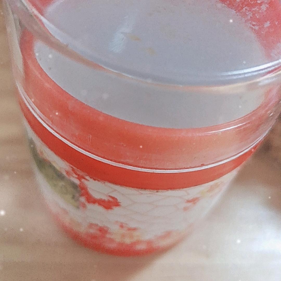 心边有你