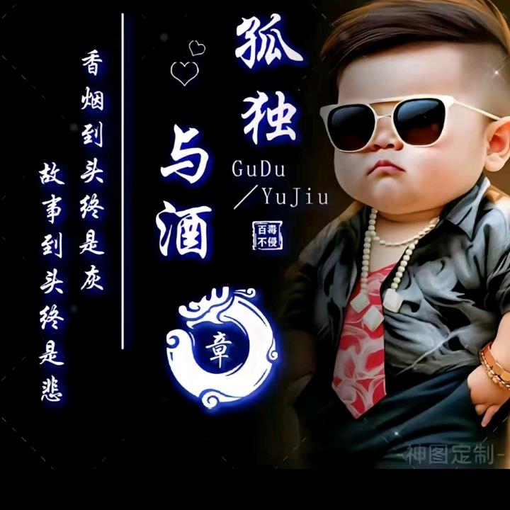 懂得放手（养螃蟹的小哥）