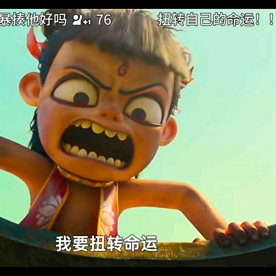 何须相守到白头