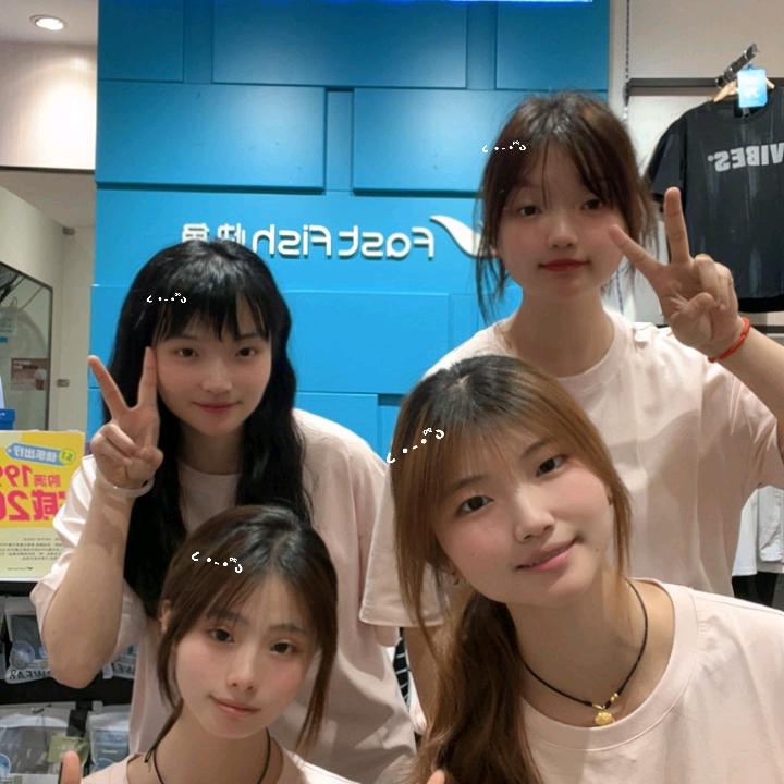 南大街快鱼