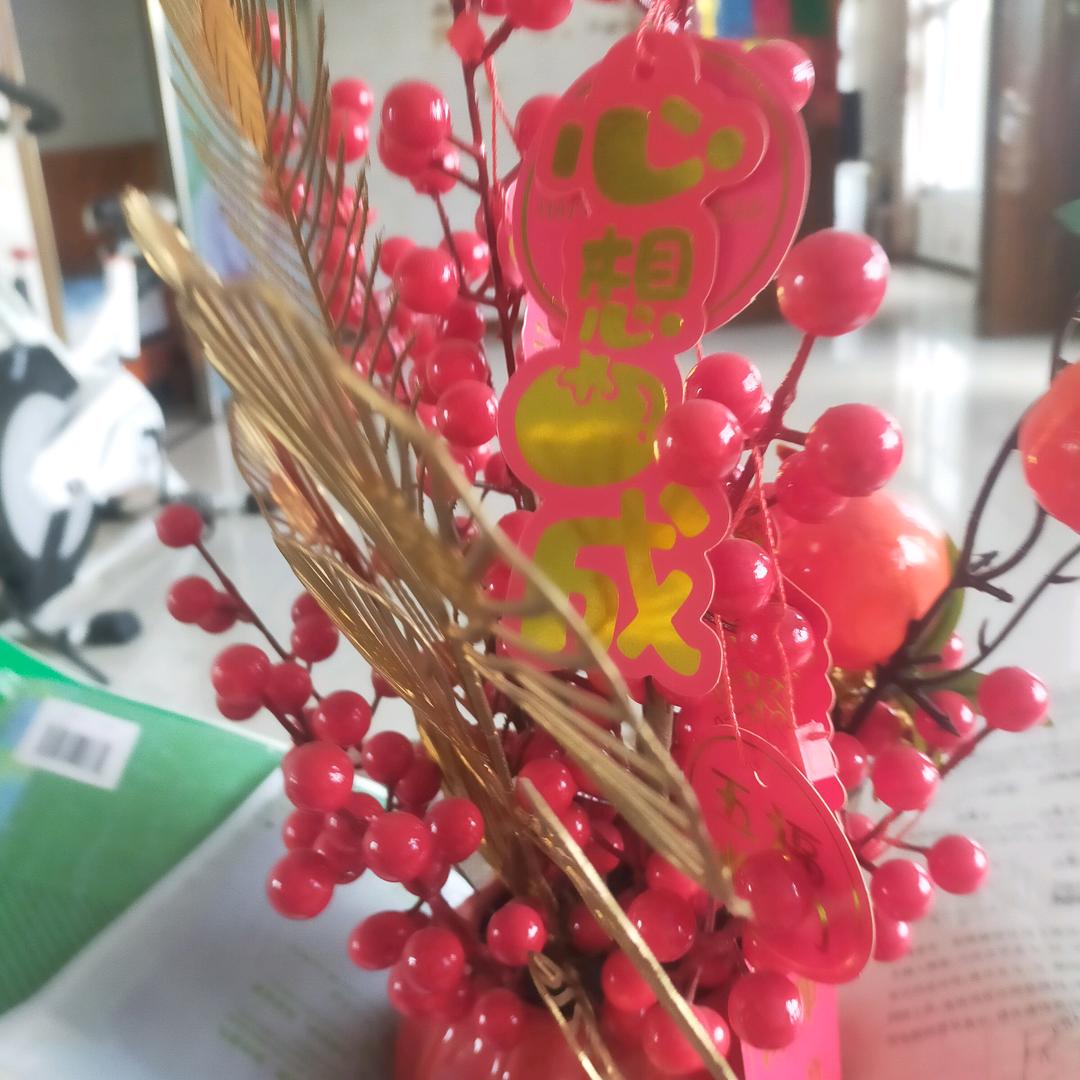 我名依旧