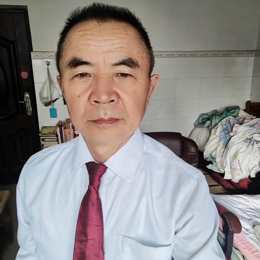 中义