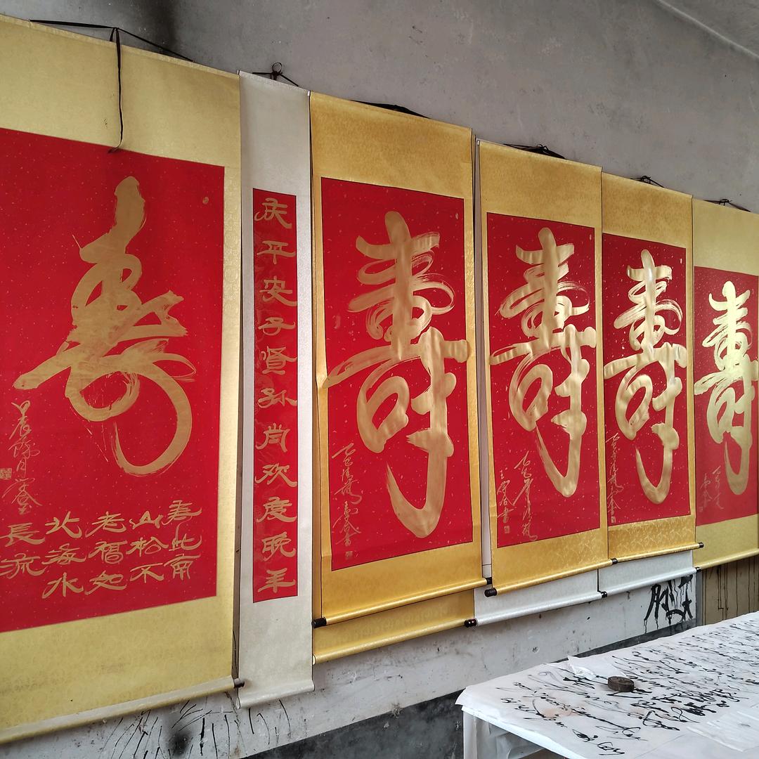 悠闲书宝