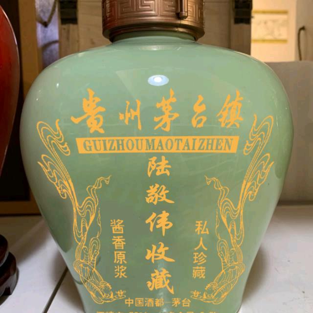陆哥