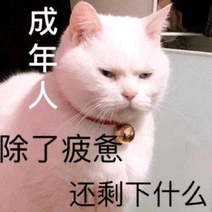 焕