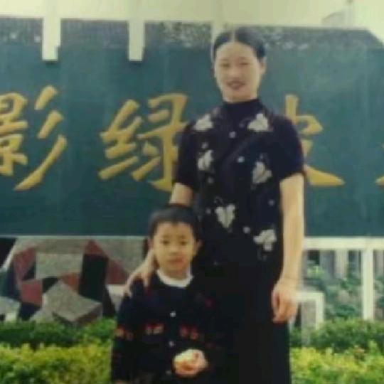 饶励志