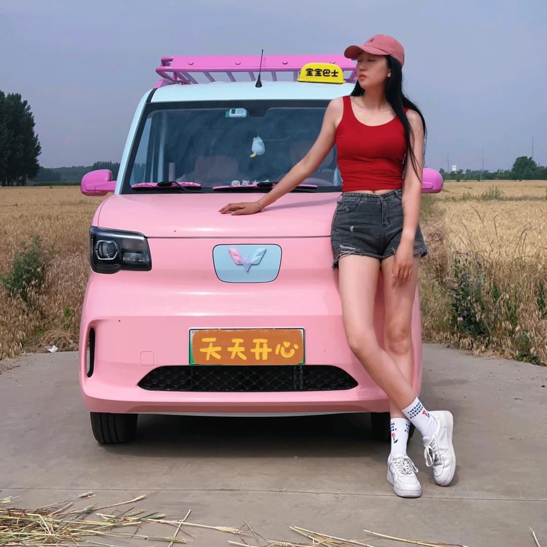 小鱼の魔法宝宝巴士🚗