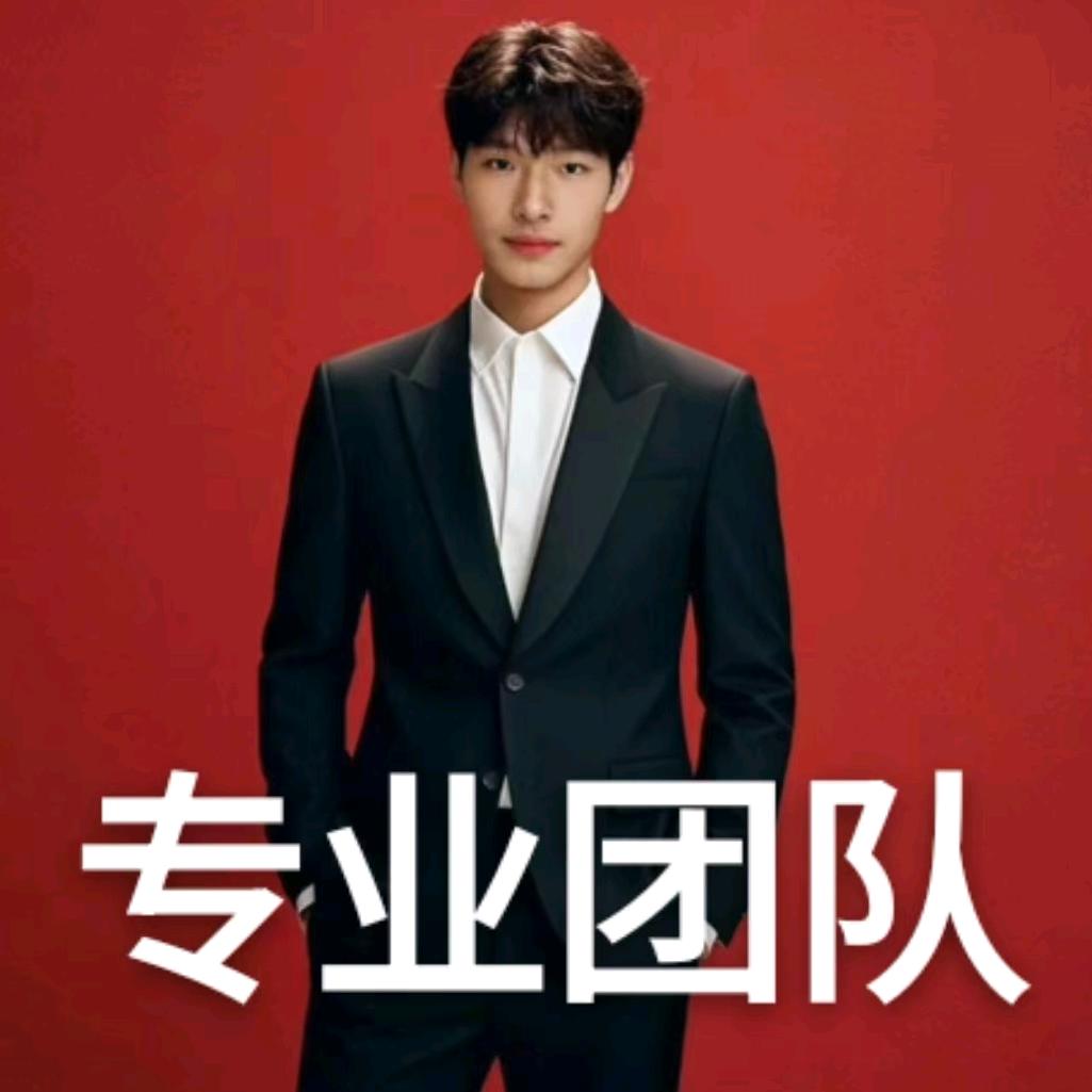 小张盐盐