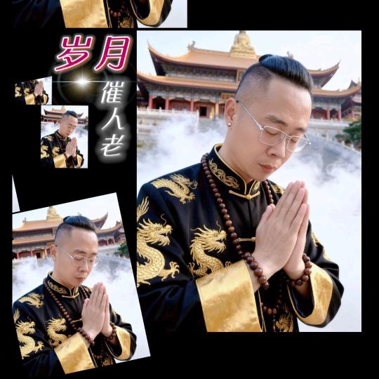 格局打开《专业门窗》