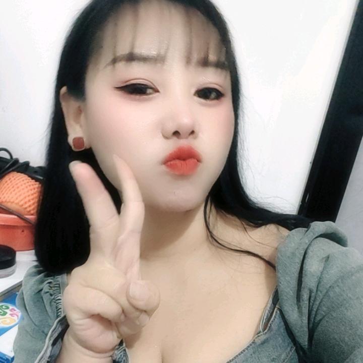 永远单身。