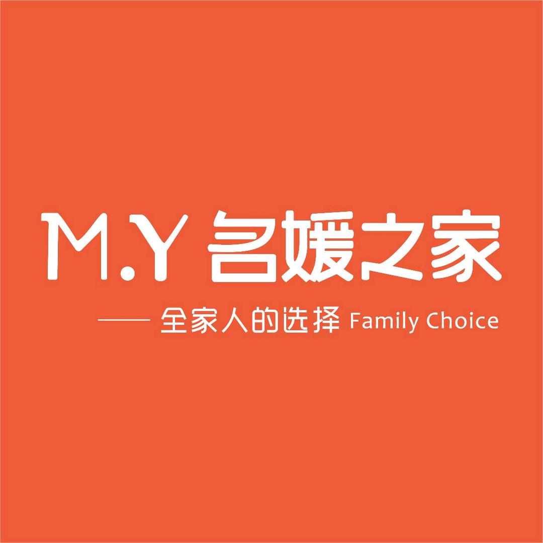 公平名媛之家阿艳
