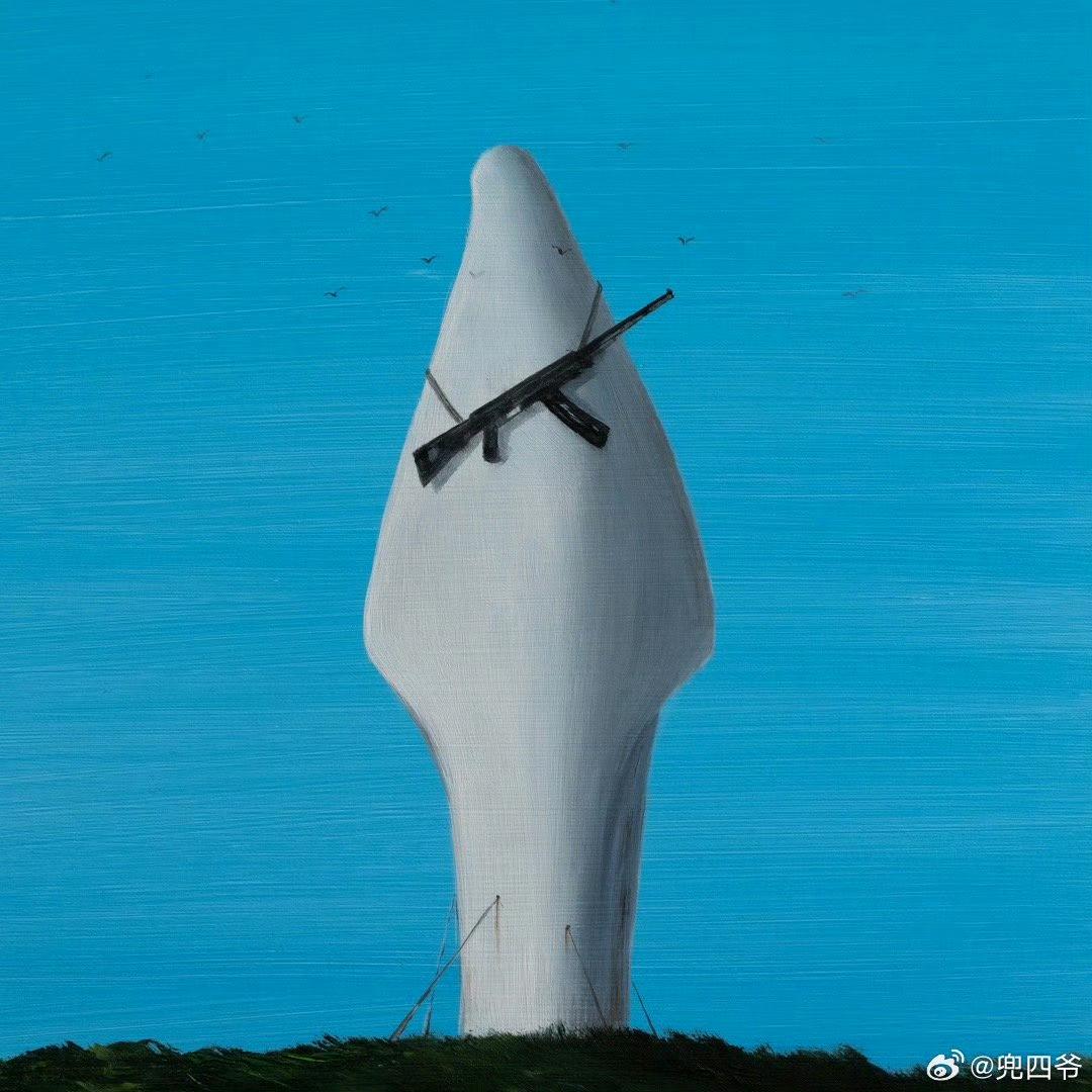 哪个是蛋