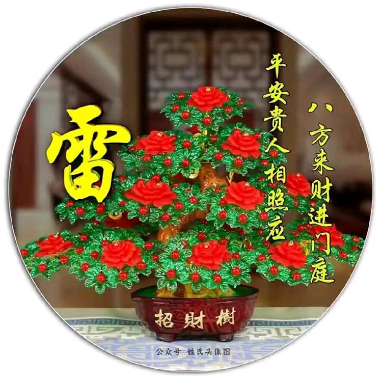 宁夏鲜利汇食品批发