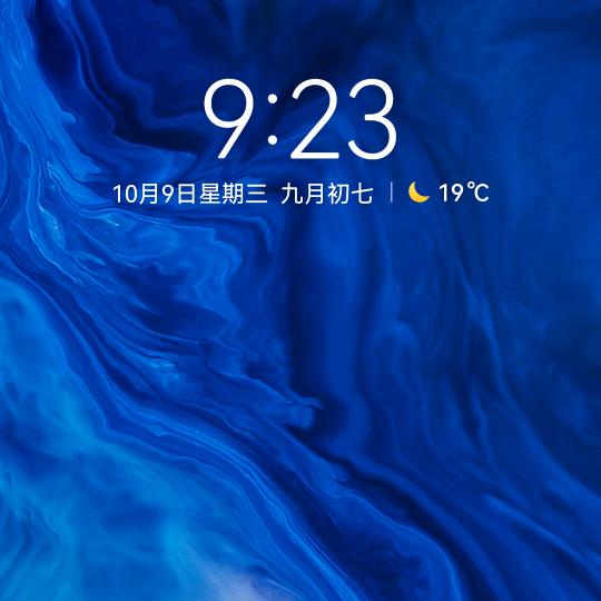 雅儿徘百货