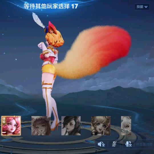 亚丽