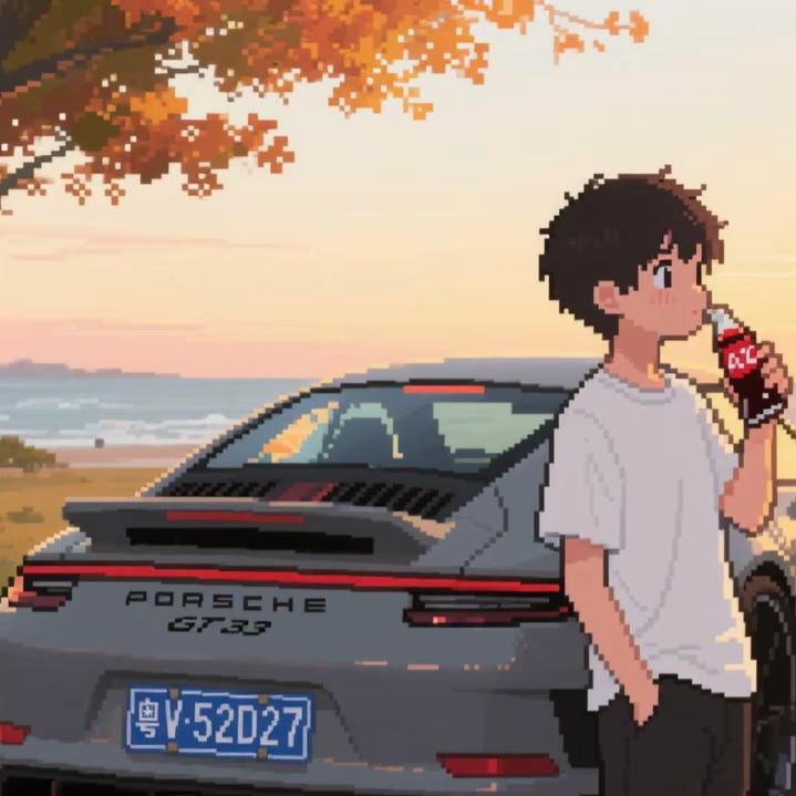 不知名的混蛋
