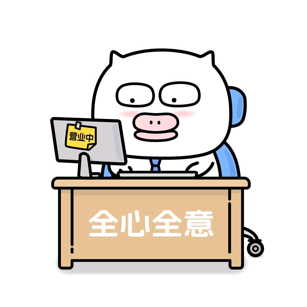 韶山车站路华为店