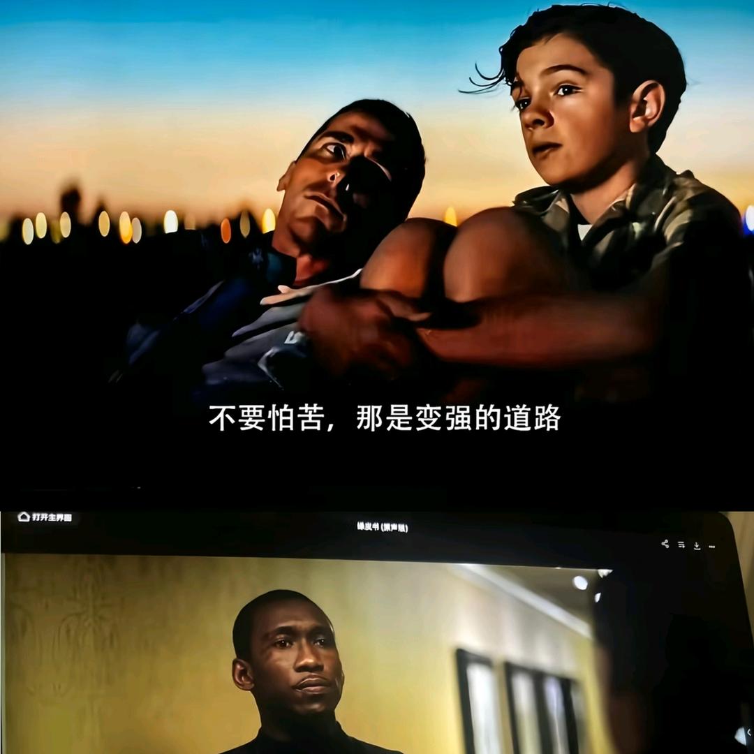 小怪兽爱钓鱼
