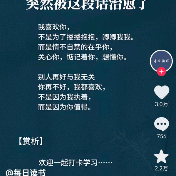 往事随风飘