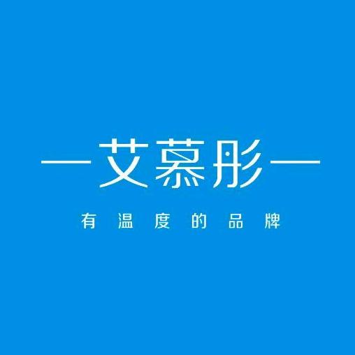 艾慕彤品牌女装招商总部