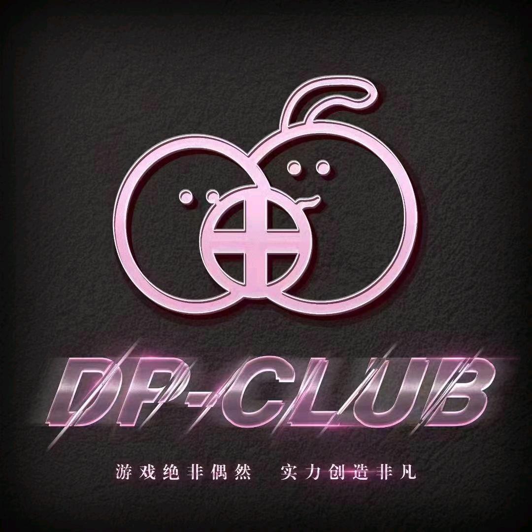Dp电竞
