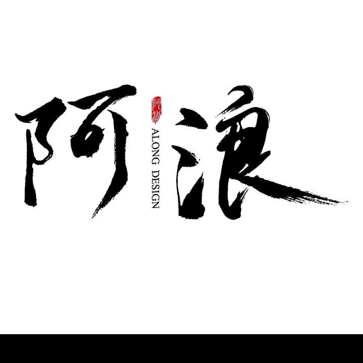 🇨🇳👉从头开始👈🇨🇳