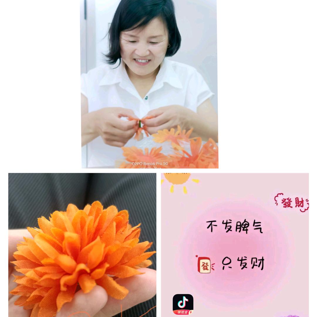 河南姑娘在天津