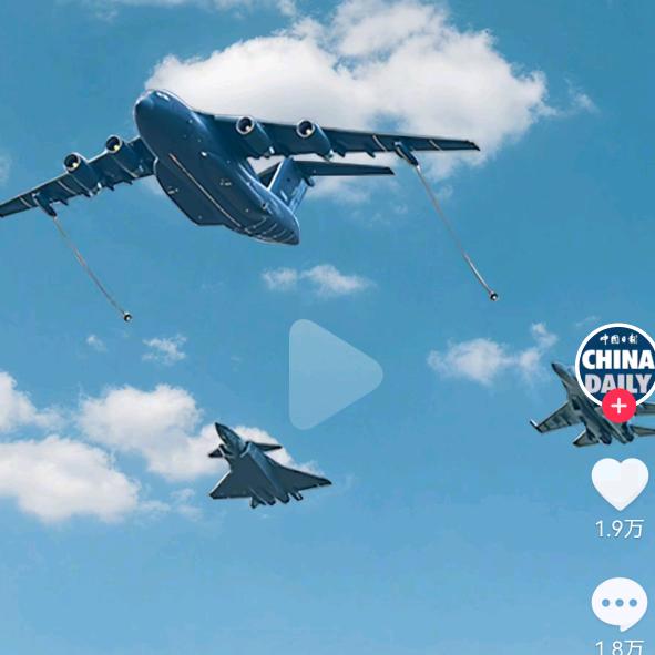 金福来总部（华东区）