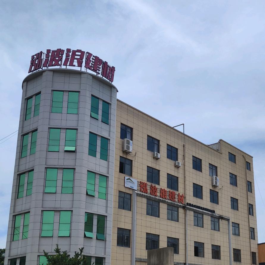 绍兴泓波浪树脂瓦