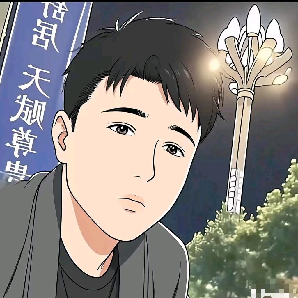 放大格局