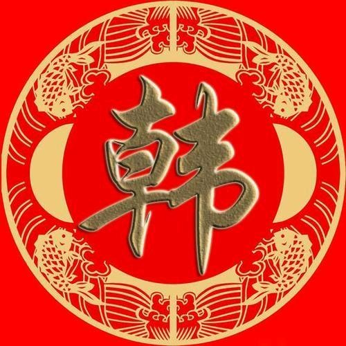 🌈韩玉洁