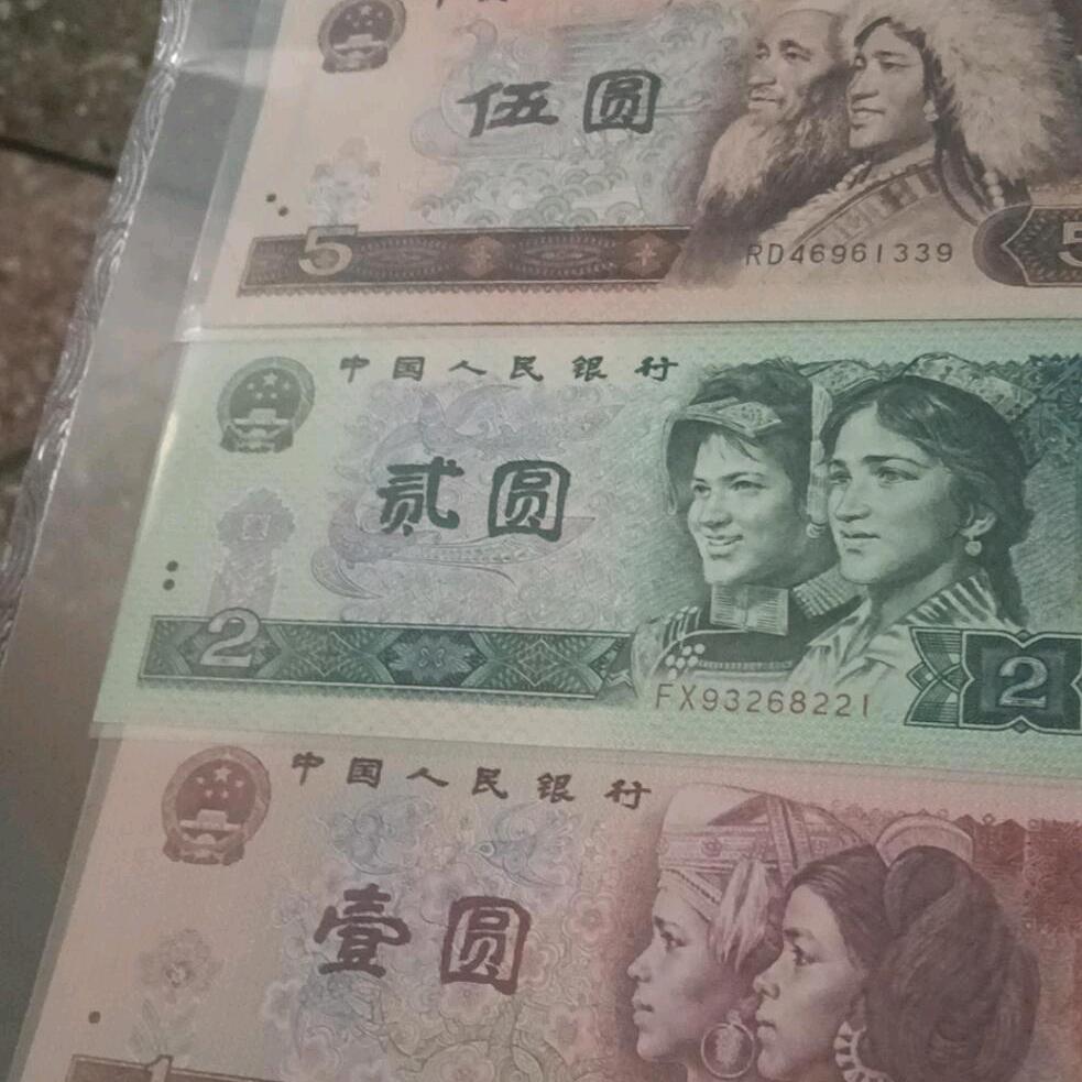@，@，夔门
