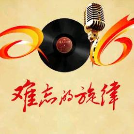 歲月▪記憶