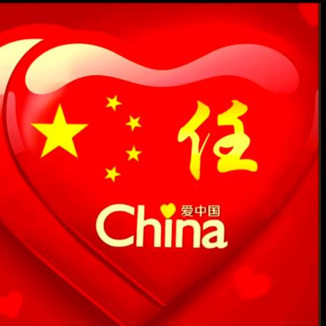 金星玻璃军哥