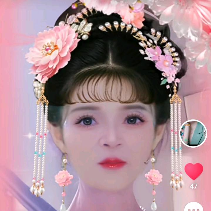 珊珊若雨