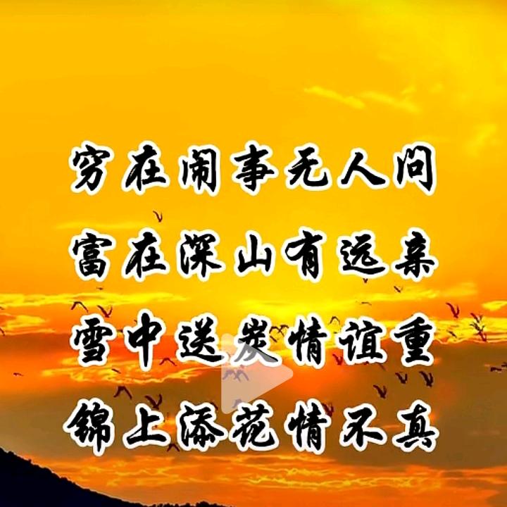 敏捷亨通