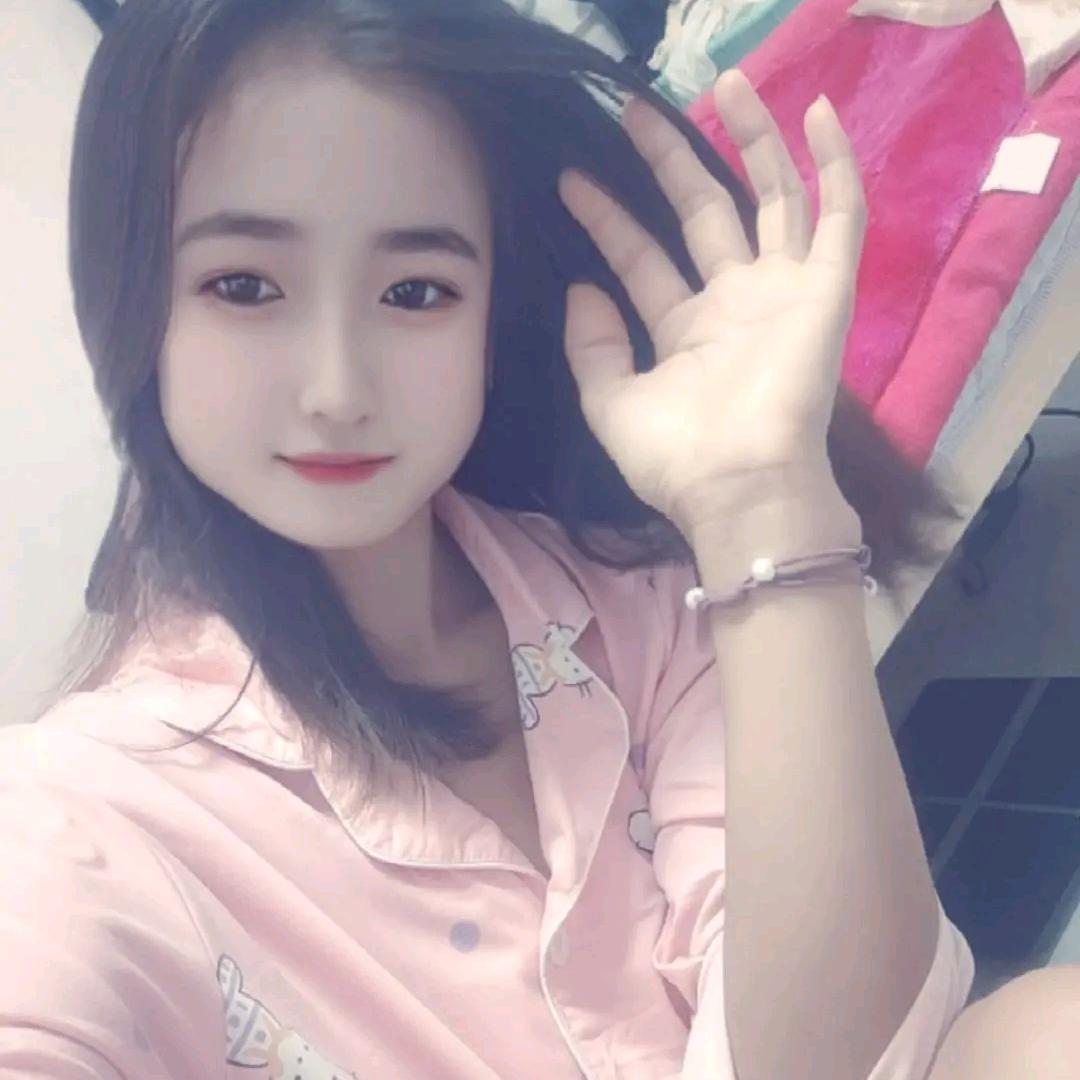 你还好吗