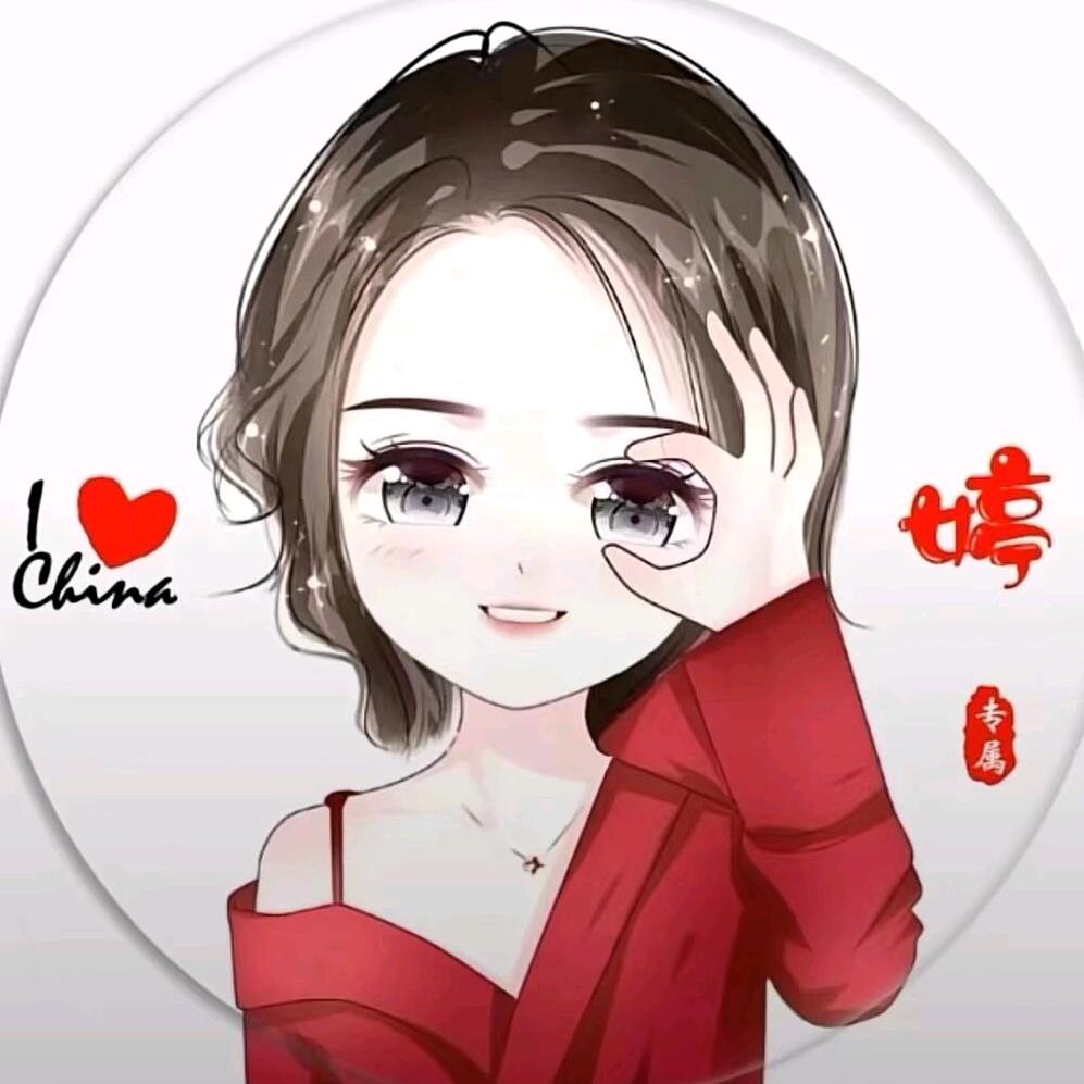 প᭄᪲: ヾꦿ໊終㸃℘࿐ᩚ