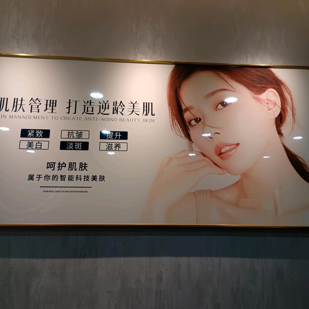 明天是哪天