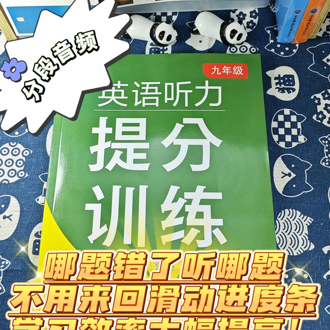 亿链图书