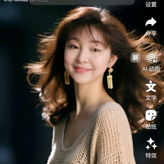 ❤️徐州花样年华蛋糕店❤️
