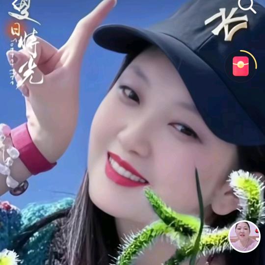 ★香林姐★