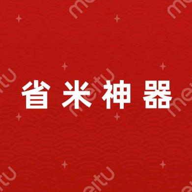 黄凯创意好物店
