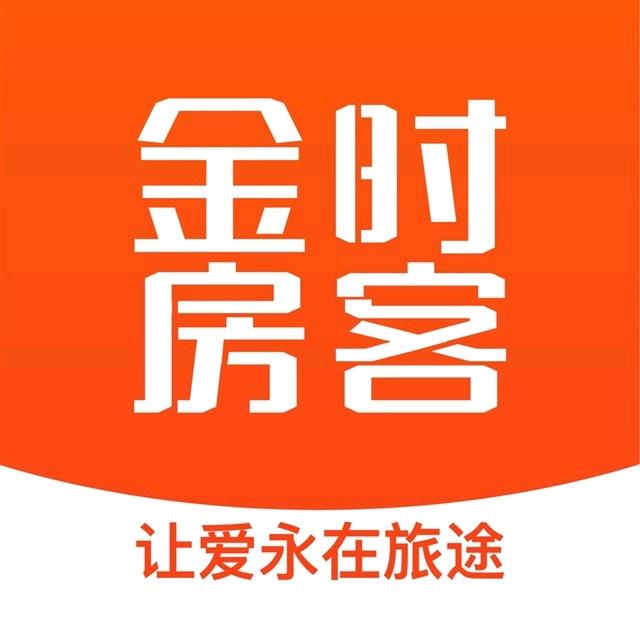 金时房客（济南 泰安 齐河）运营中心