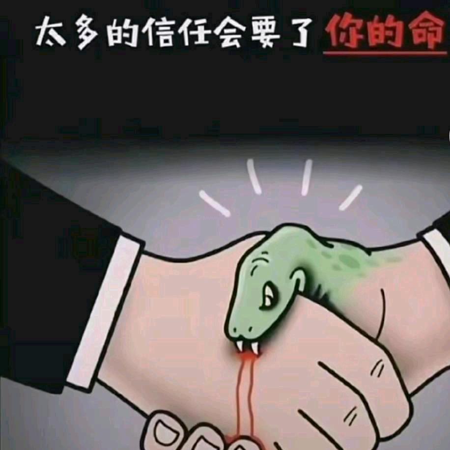 紫色幽澜
