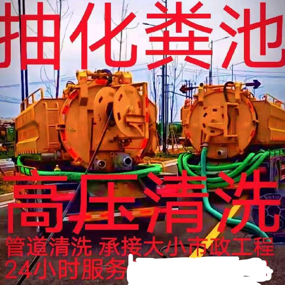 江西灵动市政工程有限公司