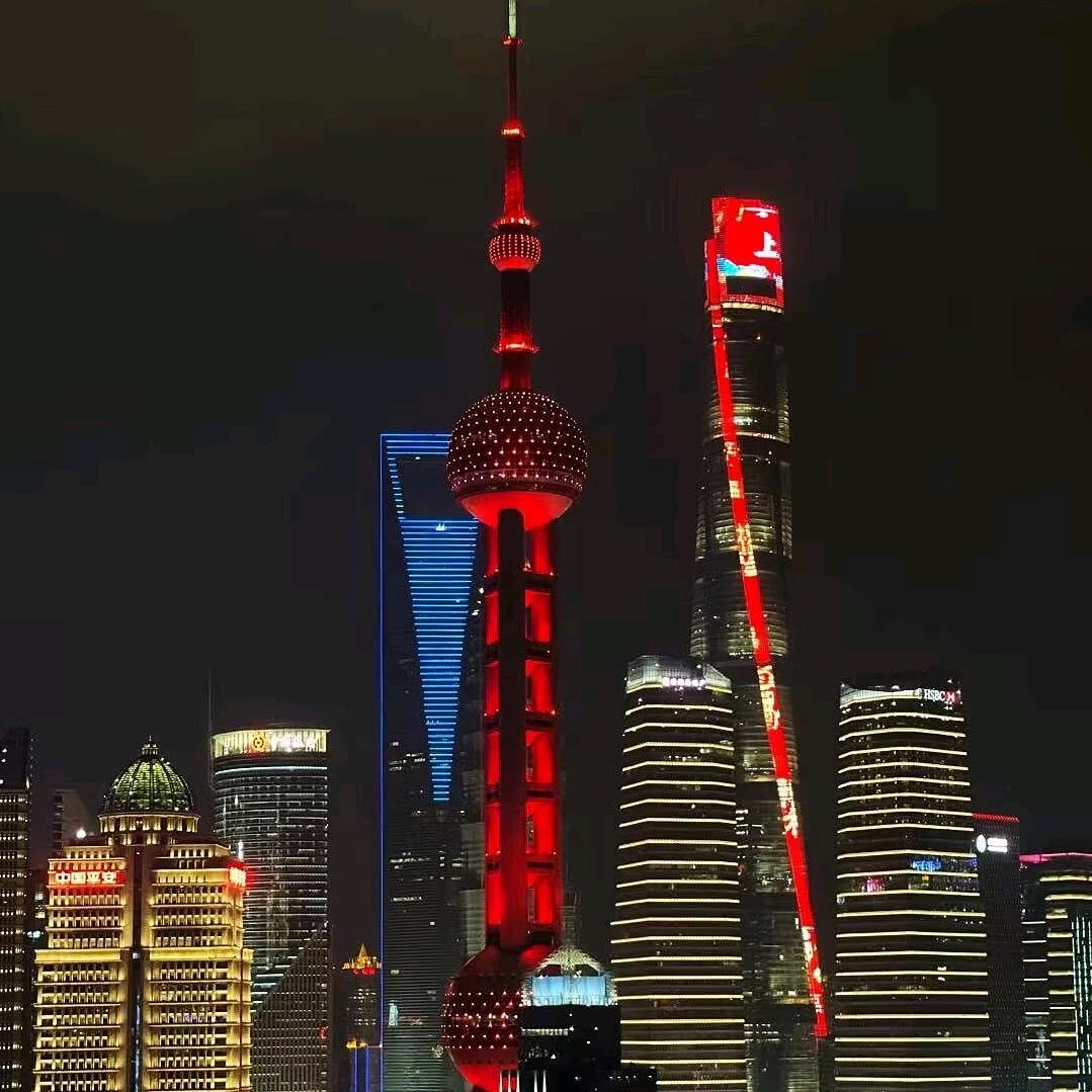 HONGKONG